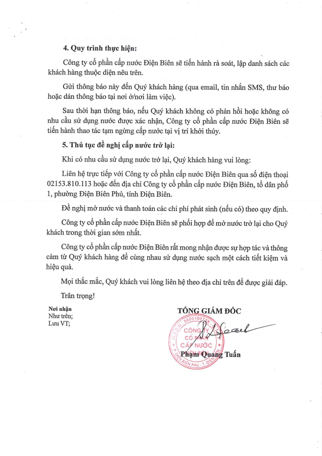 20251117042438057 page 0002